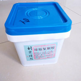 Produtos dentais duráveis do laboratório, gel de duplicação material do ágar do laboratório dental de pouco peso